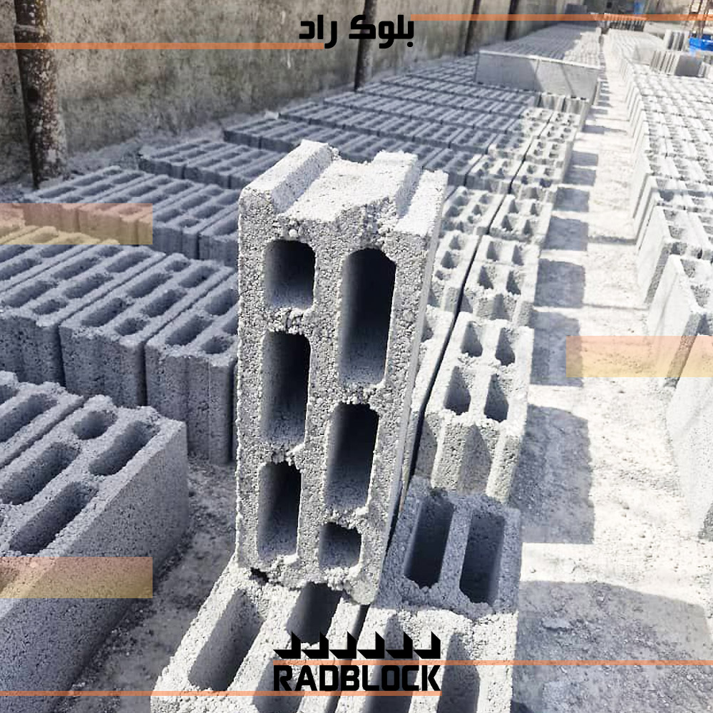 بلوک پوکه‌ای