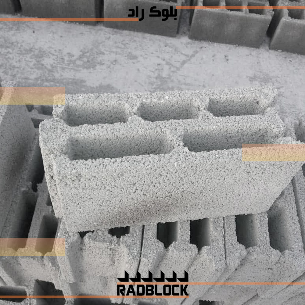 تفاوت بلوک پوکه‌ای و سیمانی