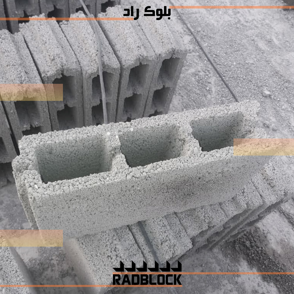 تفاوت بلوک پوکه‌ای و سیمانی