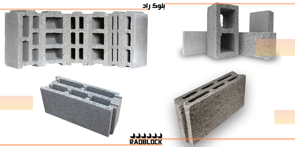قیمت بلوک پوکه ای