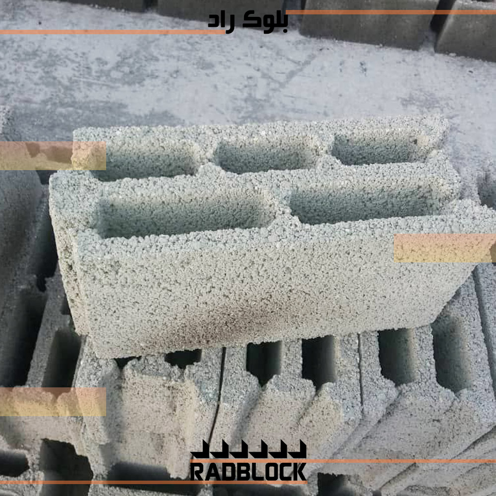 قیمت بلوک پوکه ای